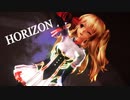 【MMD】YYB式-萌王EX-德古拉短裙ver1.0で「HORIZON」【萌王EX】