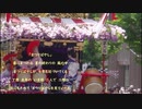 中島みゆき・・まつりばやし
