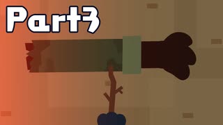 【実況】はじめてのナイトインザウッズ Part3