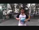 Miku Basketball 171：帽子戏法坦克摸头杀（宅舞高能）