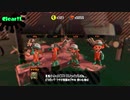 【ゆっくり実況 / サーモンラン】プラコラ使いのコメント返信 65.5