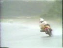 1982年　鈴鹿８耐