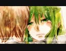 ホシアイ-レフティモンスター covered by カズッチ