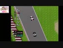 PCエンジン　F1サーカス’92　7年目南アフリカGP