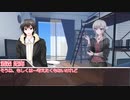【クトゥルフ神話TRPG】ブギーマンは何処からともなくpart.2【実卓リプレイ】
