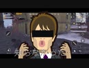 【当然】もはやPUBG実況じゃないってよく言われます