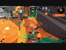 【Splatoon2】ローラーカンスト勢によるガチマッチpart156【ゆっくり実況】