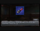 【初見が挑む恐怖の続編！】コープスパーティー Book of Shadows　実況プレイ　Part7【PSVITA TV収録】