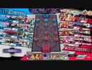 先行き不安なワンダーランドウォーズ304@フック 1252.2