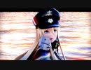 【MMDアズレン】7【ビスマルク】