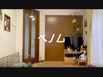 【愛川こずえ】ベノムを踊ってみた