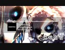 【立体音響】【作業用BGM】Undertale - "Megalovania" and "The Song That Might Play" Nitro Remix