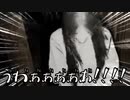 【教祖ふらん編集ver】呪いの館をひたすら歩き回る動画ｗ＃Pacify