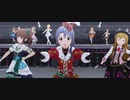 【ミリシタ】「Thank You!」(3周年記念×3周目SSR衣装)【ユニットMV(39人ライブ)】