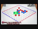 【世界のアソビ大全51】ゆっくりが全トロフィー回収を目指す EP7 ヘックス編【ゆっくり実況】
