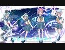 君の知らない物語　歌ってみた〈彗星ユニット/4人合唱〉