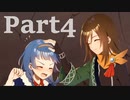 【クロスセイバー】勇者になりたい【実況】Part4