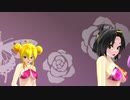 【MMD】Lupin
