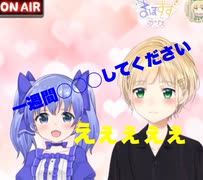 【にじさんじ】アキくんが一週間とある呪い？にかかるまでの経緯【勇気ちひろ/鈴谷アキ】