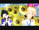 【MMD・UTAU男子】ロケットサイダー