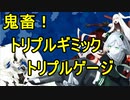 如月提督の艦隊これくしょん#10【梅雨イベントE-4】