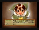 【実況】マリーのアトリエPlus ～ザールブルグの錬金術士～ #7