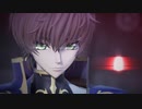【MMDギアス】枢木スザク／Turn Off The Light【自作モデル】
