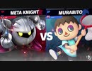 【スマブラSP】実況者のたしなみ【vsオクランさん、knockさん、リトーさん】