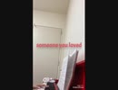 【歌ってみた】Someone you  loved 弾き語り（Cover）