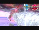 【ポケモン剣盾】究極トレーナーへの道Act225【パッチラゴン】