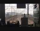 【レア前面展望】205系M17編成 新習志野(3番線・始発)→南船橋