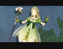 【PS4】黄昏の大地を行く少女の物語　パート69.5【アーシャのアトリエDX】