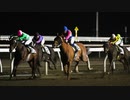 上杉周大×ホッカイドウ競馬コラボMV_ホッカイドウ競馬オフィシャル応援ソング「That's+My+Way」