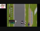 PCエンジン　F1サーカス’92　7年目フランスポールリカールGP
