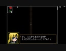 伝説の美術館ホラーゲーム【Ib】#5　初見プレイ