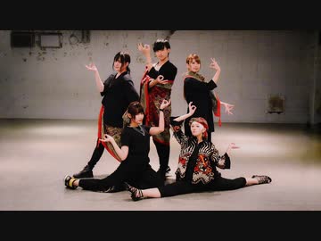 【オモイウカバズ】バケモノダンスフロア【とASURA】
