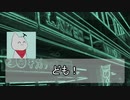 縁の話　みみながのあとがき
