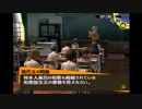 【実況】P4-perusona4- part35（二週目引き継ぎ）