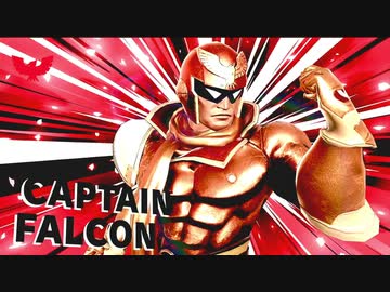 キャプテン・サクラ.sp3