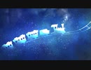 グッド・バイ/ feat.初音ミク 【オリジナル】