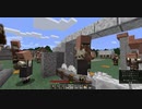 【マイクラ4th】ハードコアで生き残れ！ 生存４日目