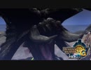 柱をもっと有効活用してディアブロス亜種を倒したかった【MH3G.HDver】