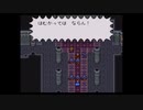 既プレイと未プレイでライブアライブPART24