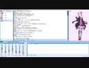 【結月ゆかり】ニュースの見出しを読む（2020年7月11日）