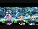 【BBPS4】善良な支援を目指して　其の54【夜マイヤ】