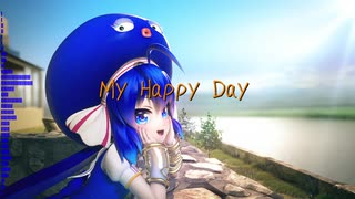 【オリジナル曲】My happy day／音街ウナ