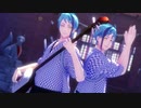 【MMDツイステ】リーチ兄弟で「極楽浄土」