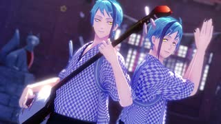 【MMDツイステ】リーチ兄弟で「極楽浄土」