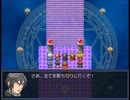 【Cruel Capriccio～λの狂想曲～】終焉を断ち切る物語【プレイ動画】part68
