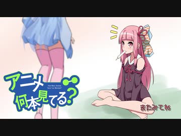 【VOICEROID劇場】ダイエット姉妹の日常～総集編５～